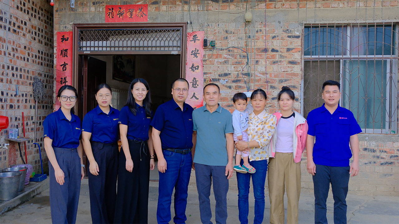 2024年11月鑫風(fēng)千里家訪(fǎng)-廣西站